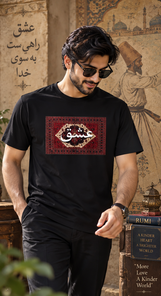 ISHQ - Wear the Feeling.