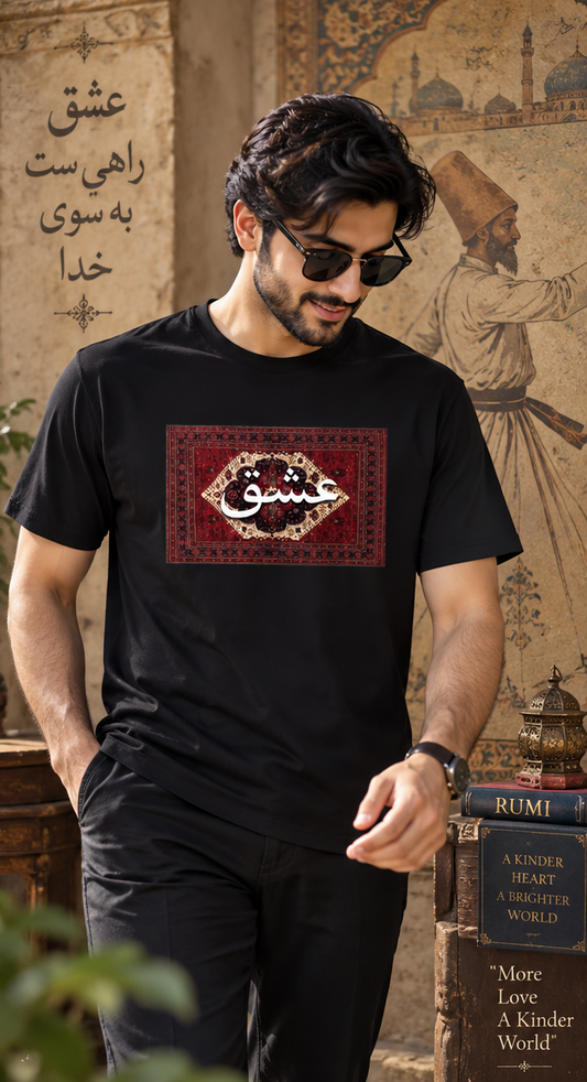 ISHQ - Wear the Feeling.