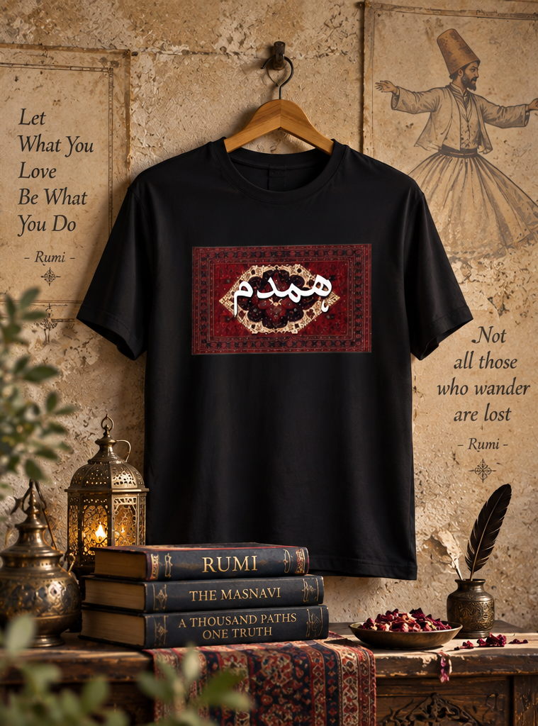 Humdum - Where Souls Meet.