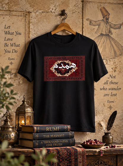 Humdum - Where Souls Meet.
